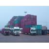 transport-von-containernpg.jpg